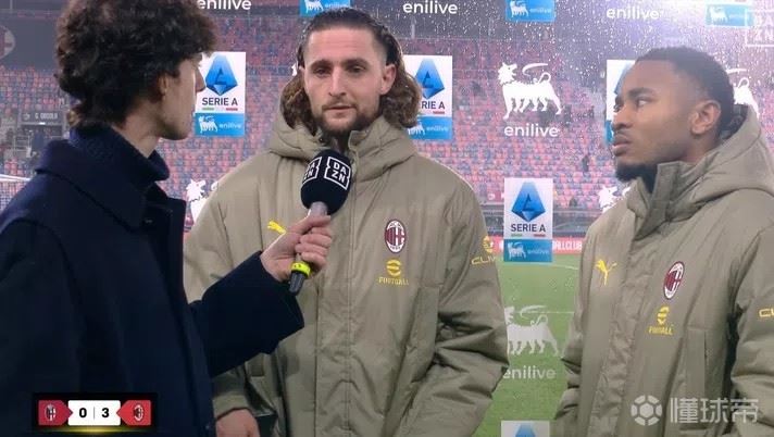 拉比奥：取得领先后我们产生了自满情绪，本来能进得更多